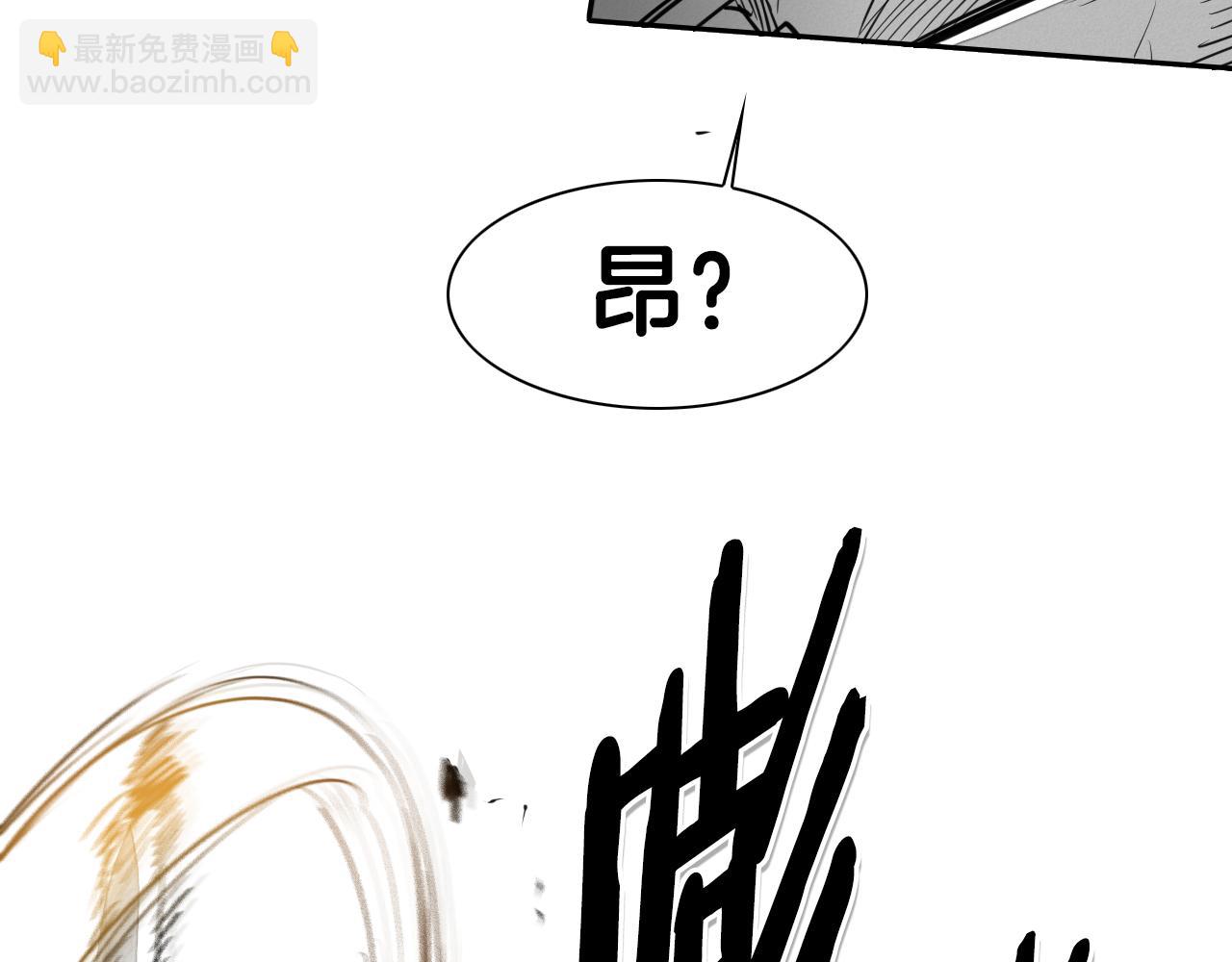第87话 那就……逃吧！45