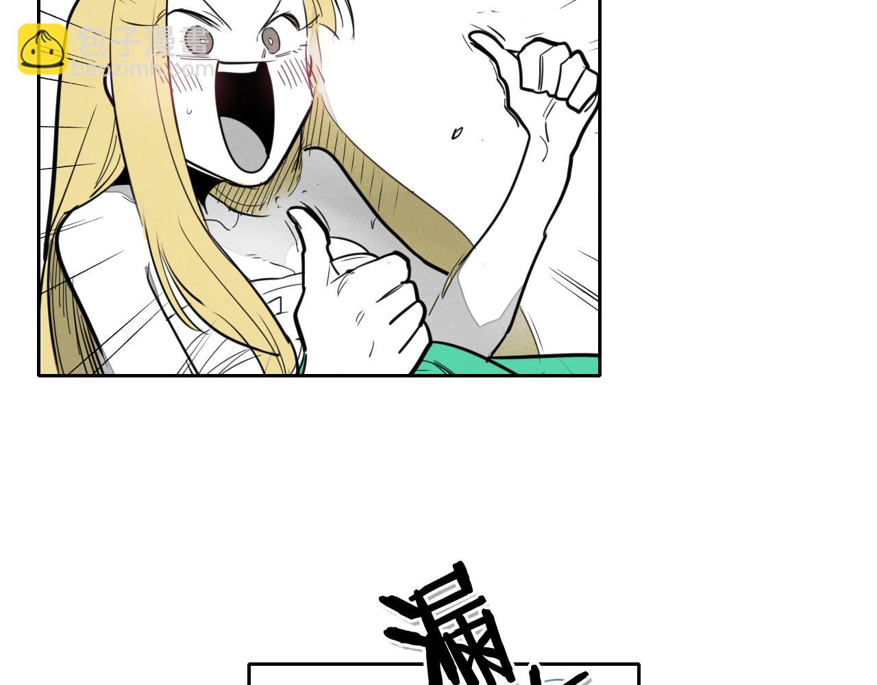 第87话 那就……逃吧！63