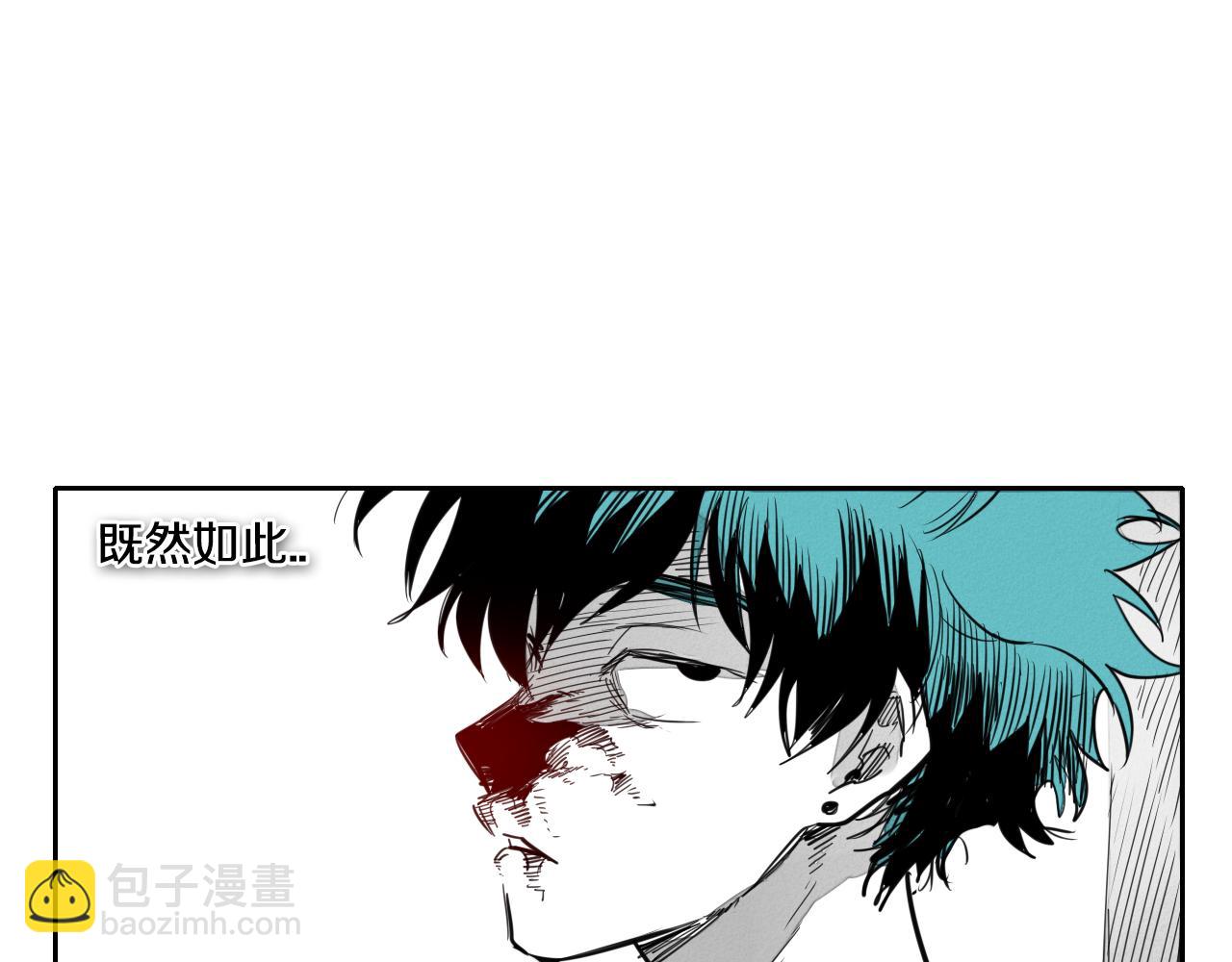 第87话 那就……逃吧！76
