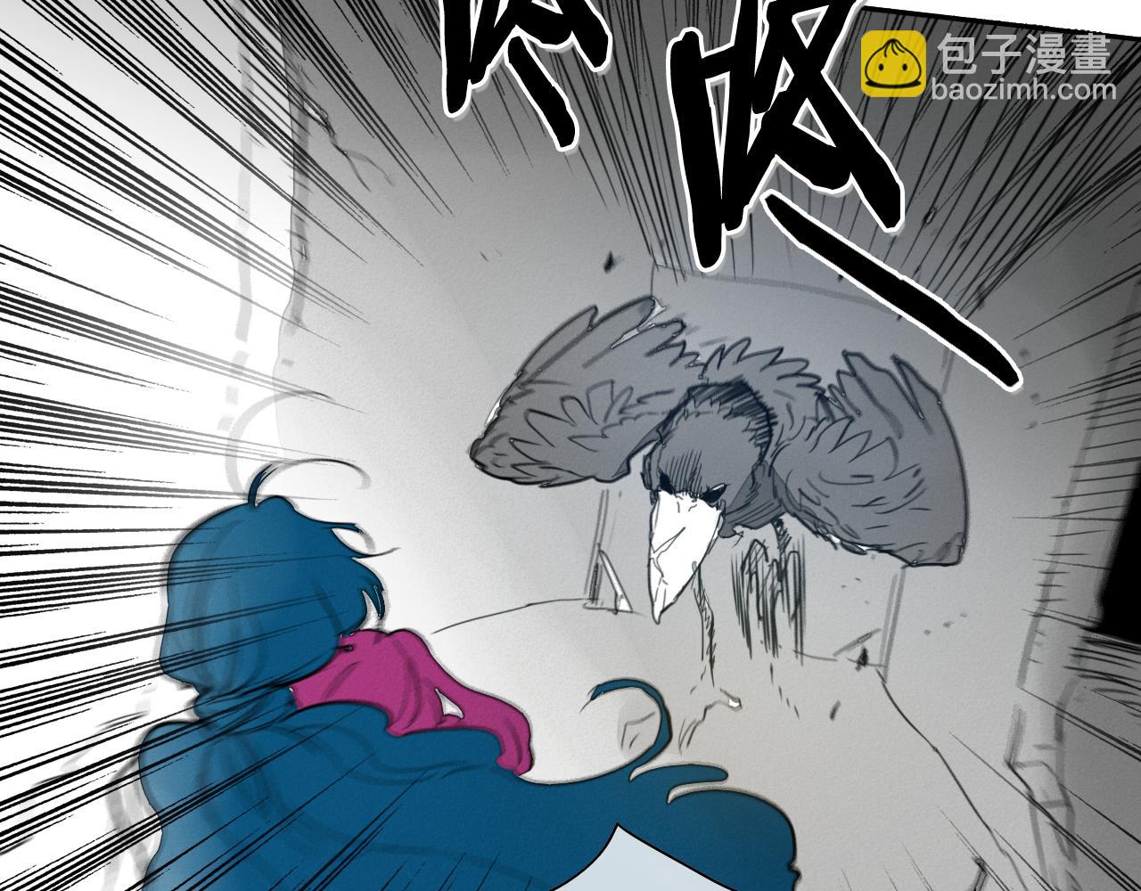 第87话 那就……逃吧！87
