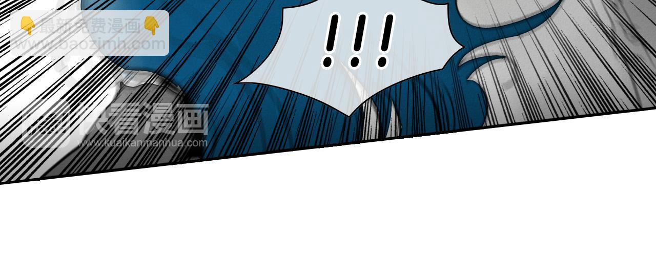 第87话 那就……逃吧！88