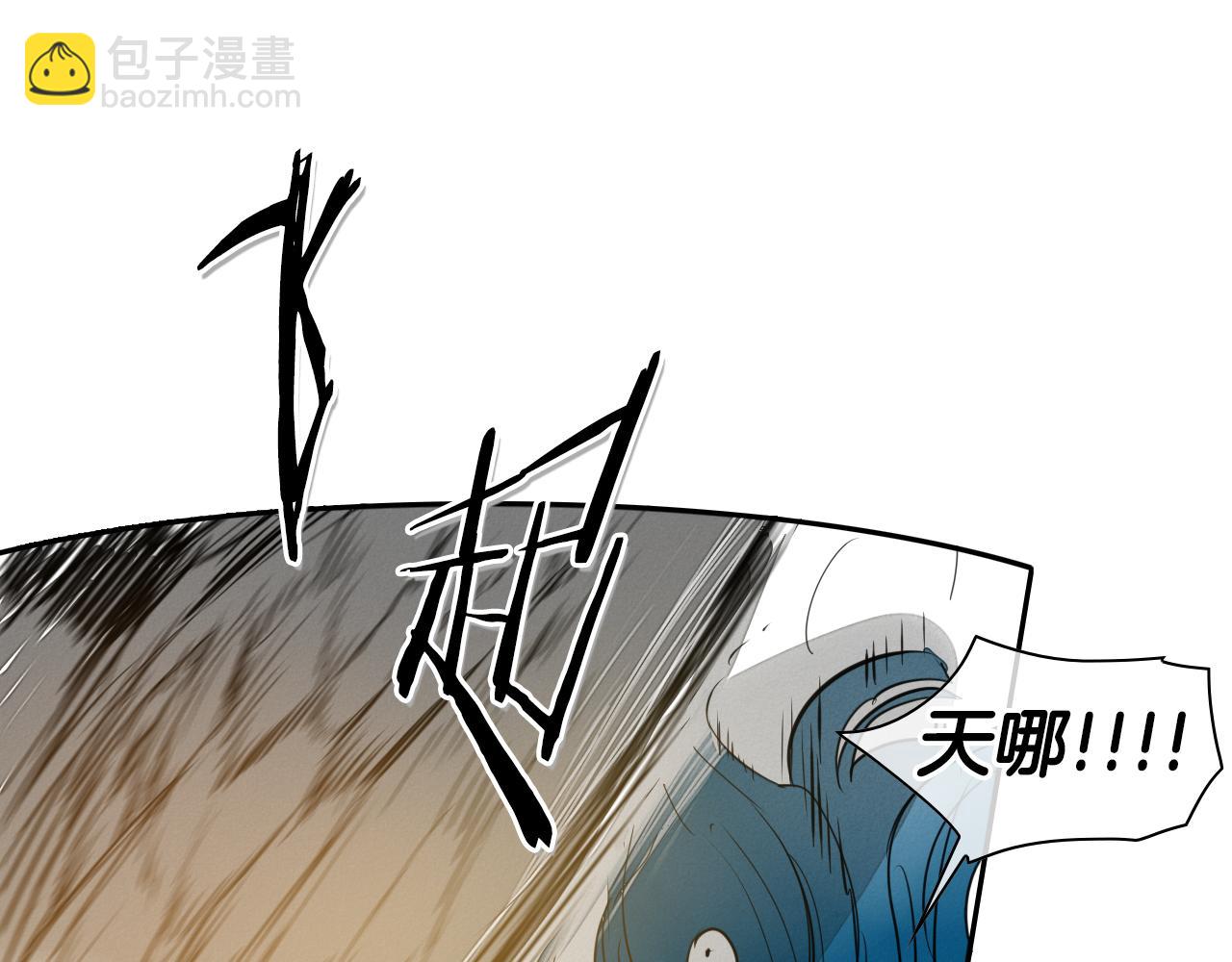 第87话 那就……逃吧！89