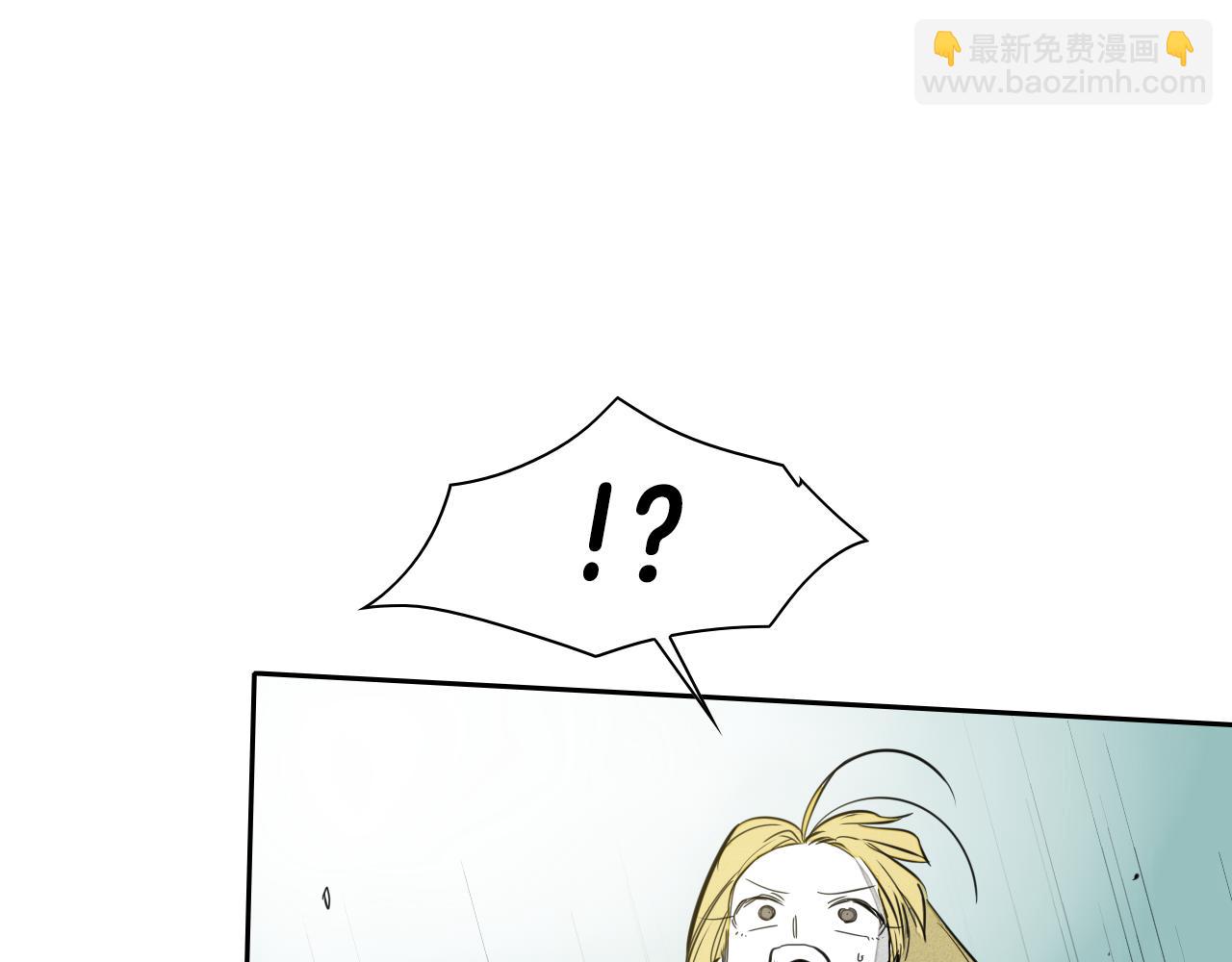 第87话 那就……逃吧！93