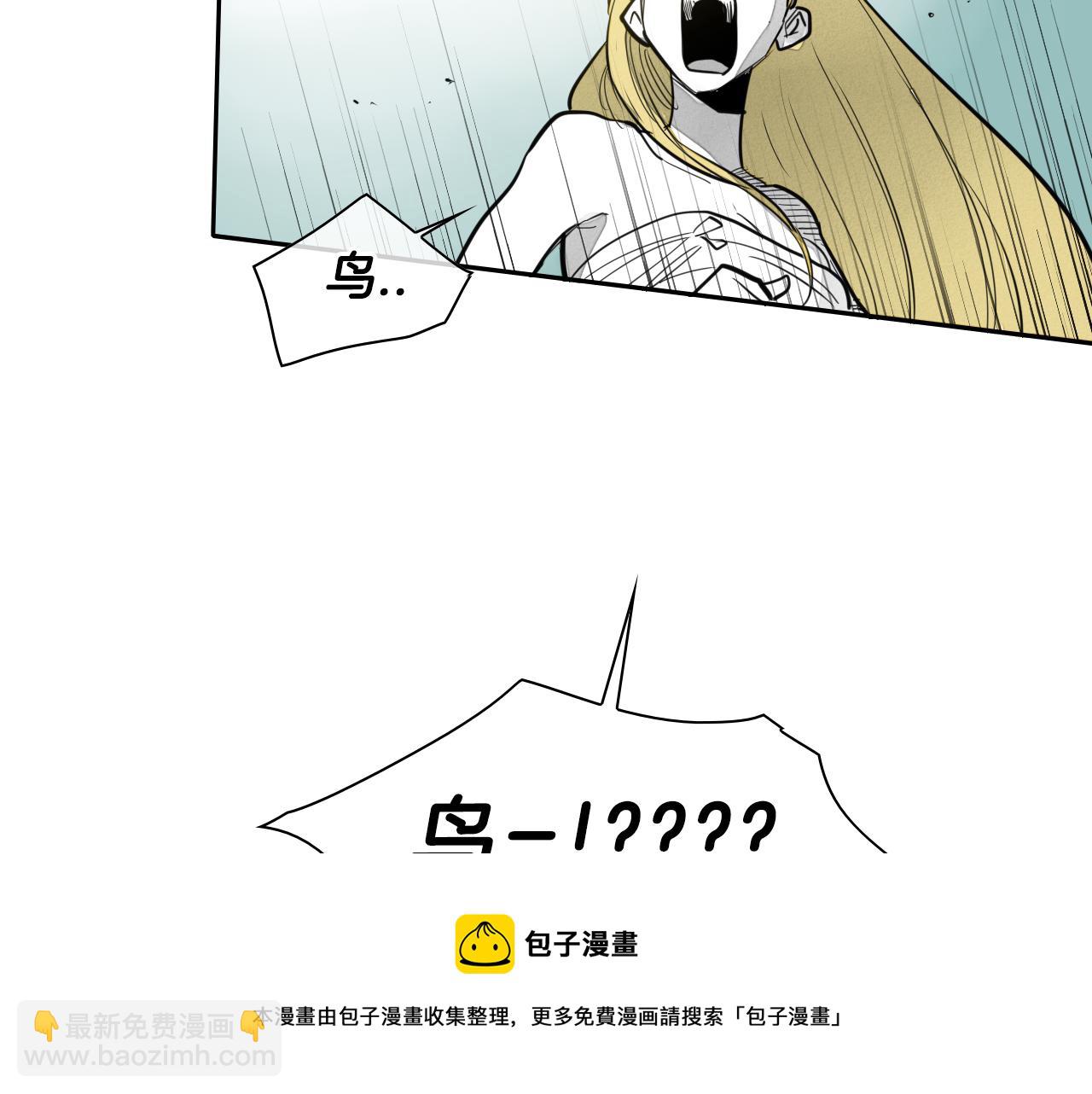 第87话 那就……逃吧！94