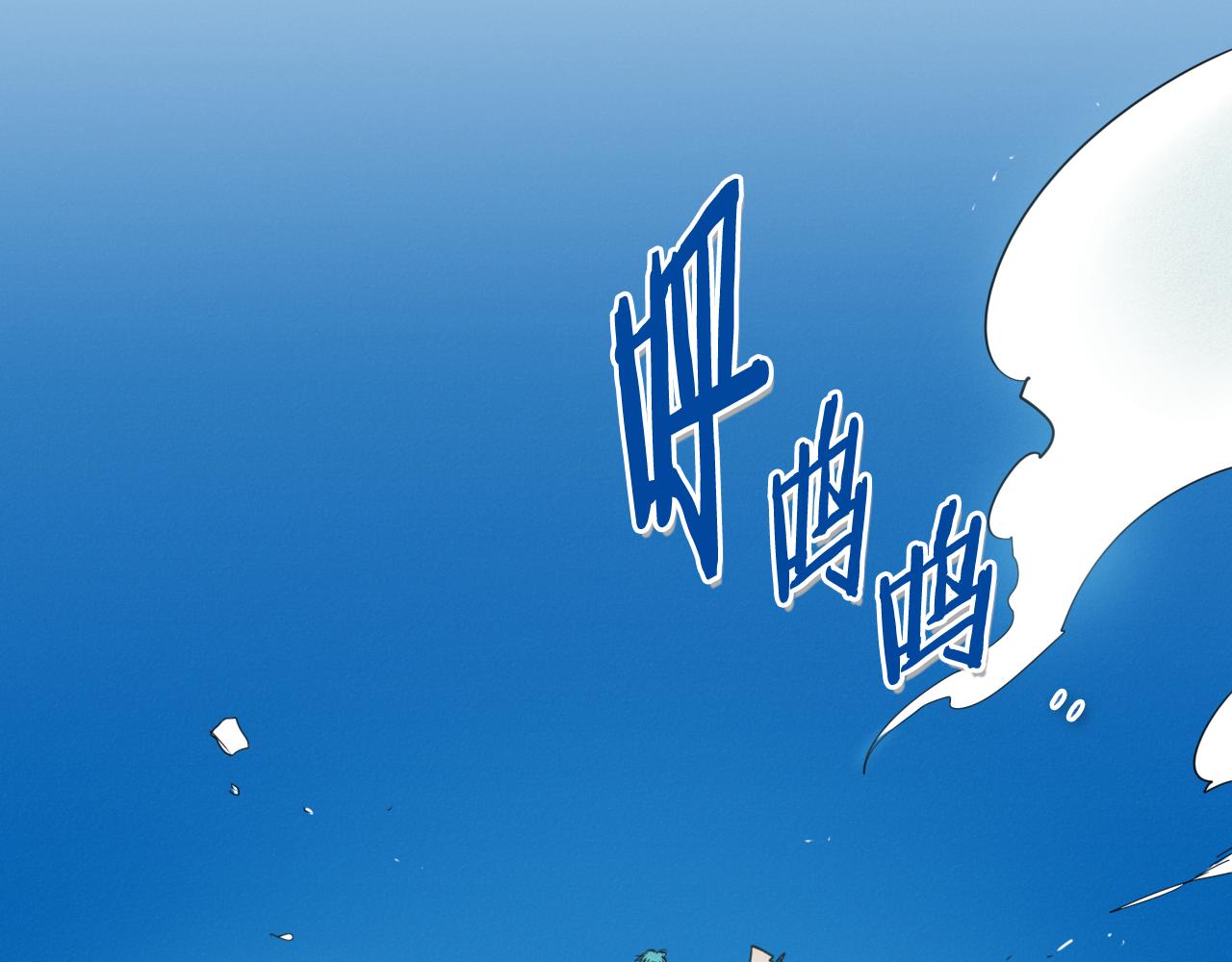 第89话 睿智，要怎么做到呢？1