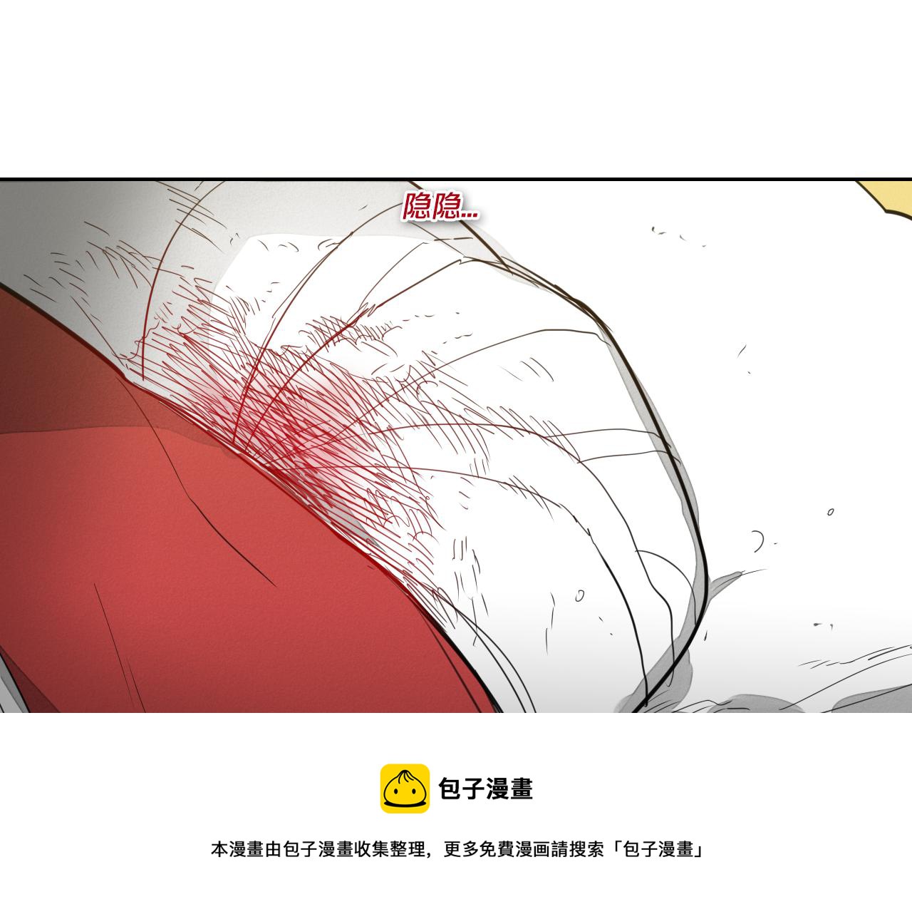 第89话 睿智，要怎么做到呢？108