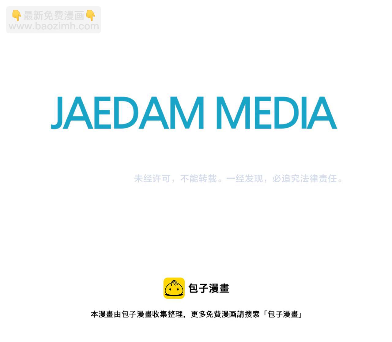 第89话 睿智，要怎么做到呢？111