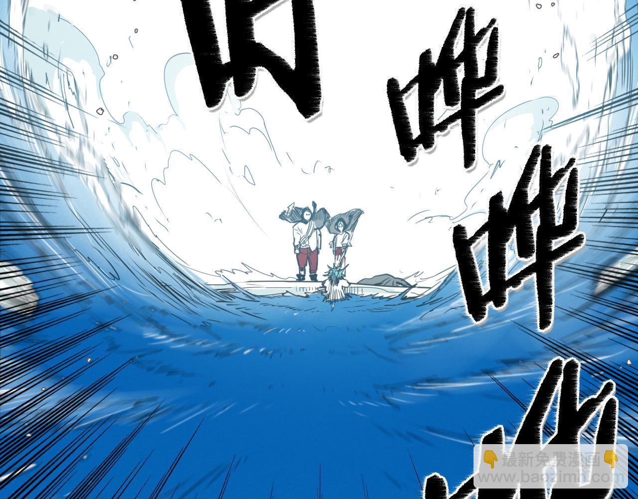 第89话 睿智，要怎么做到呢？19