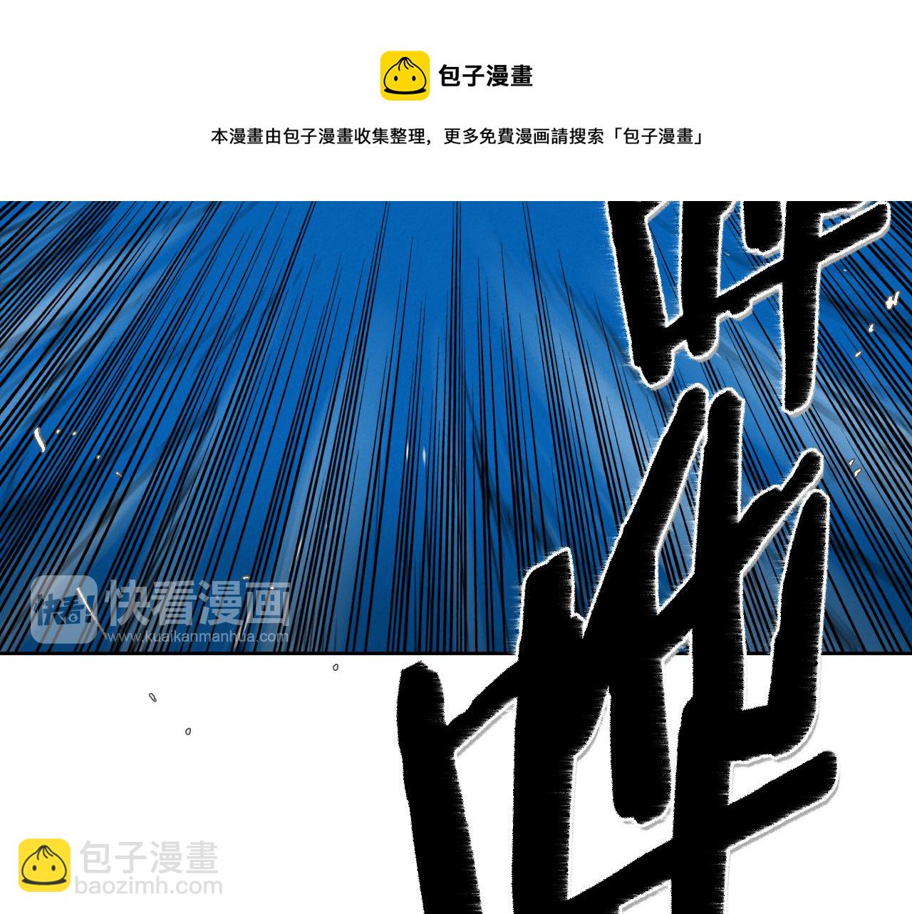 第89话 睿智，要怎么做到呢？20