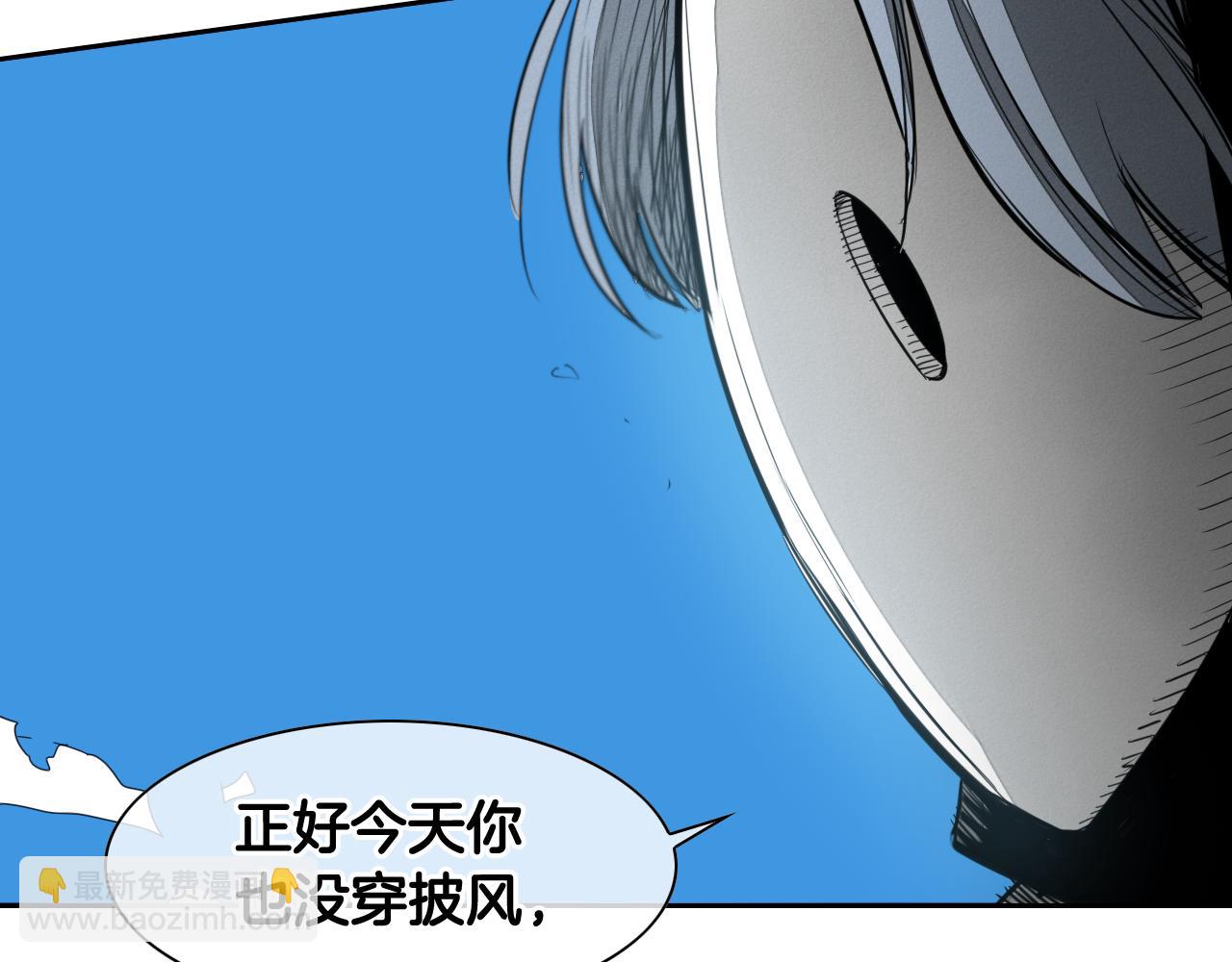 第89话 睿智，要怎么做到呢？25
