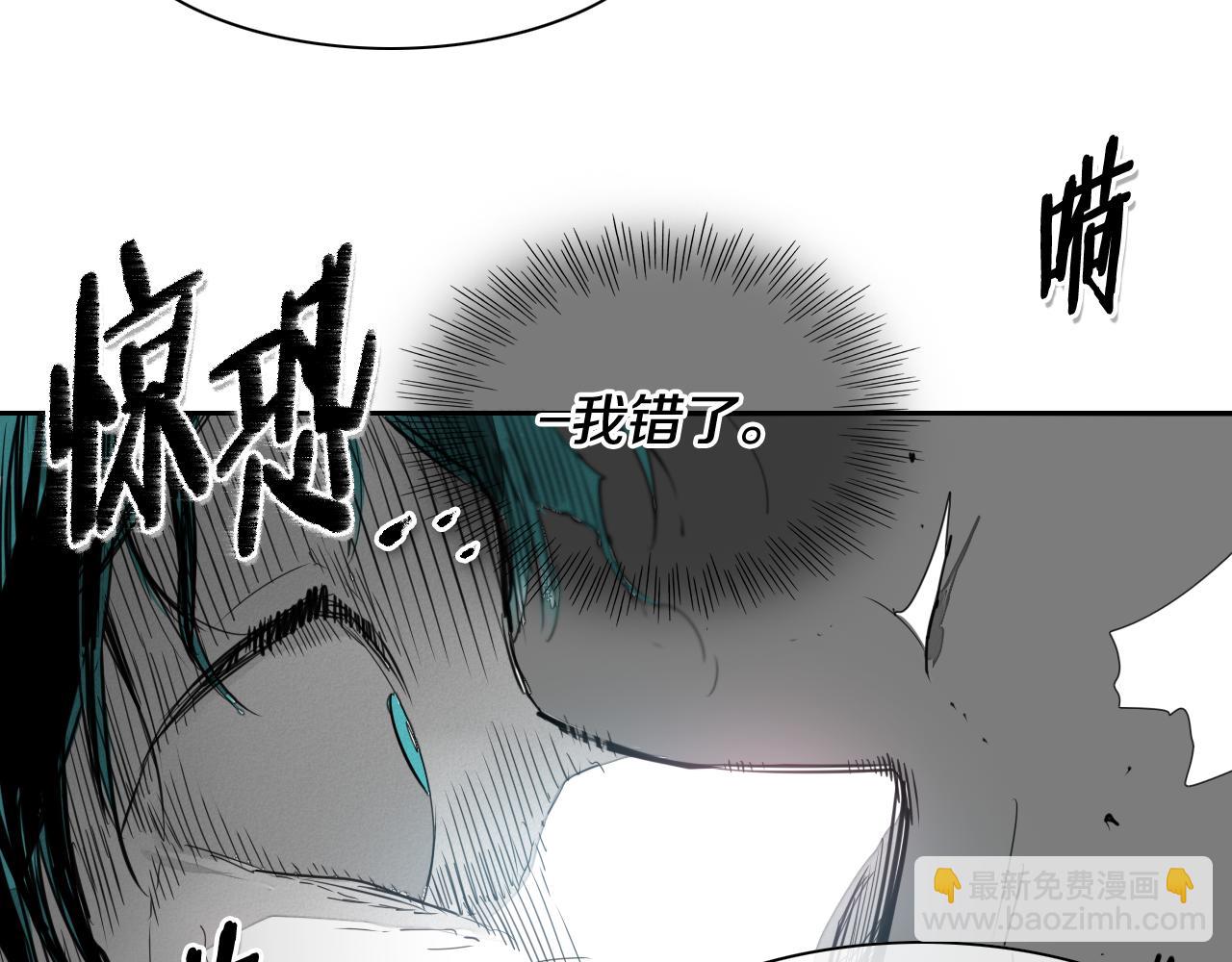 第89话 睿智，要怎么做到呢？26