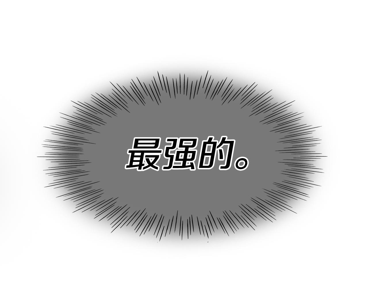 第89话 睿智，要怎么做到呢？33