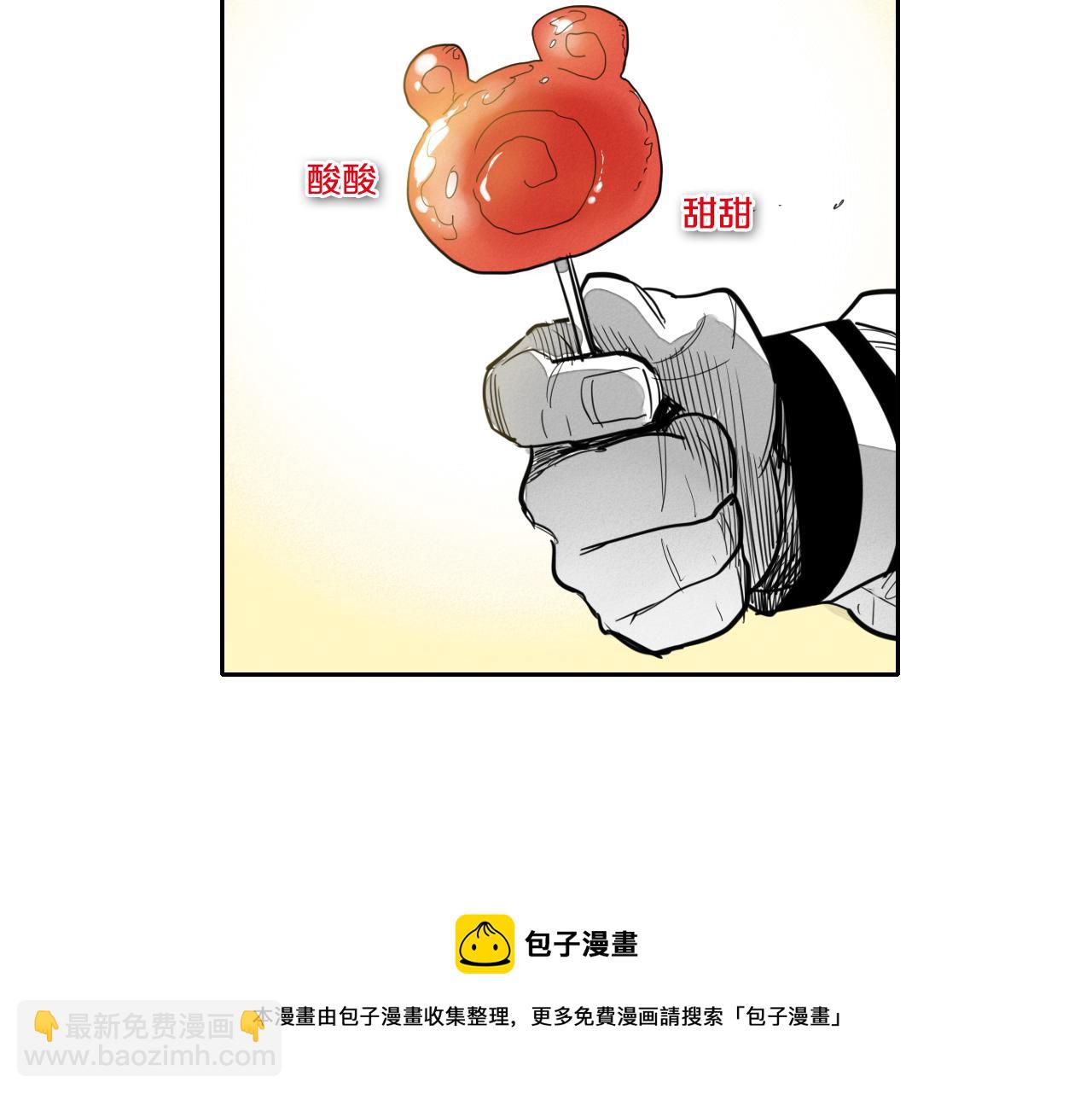 第89话 睿智，要怎么做到呢？40