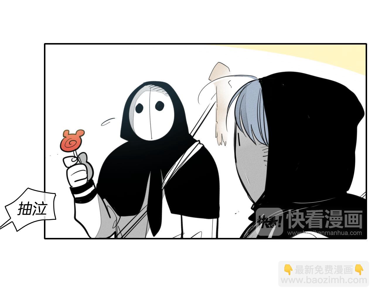 第89话 睿智，要怎么做到呢？41