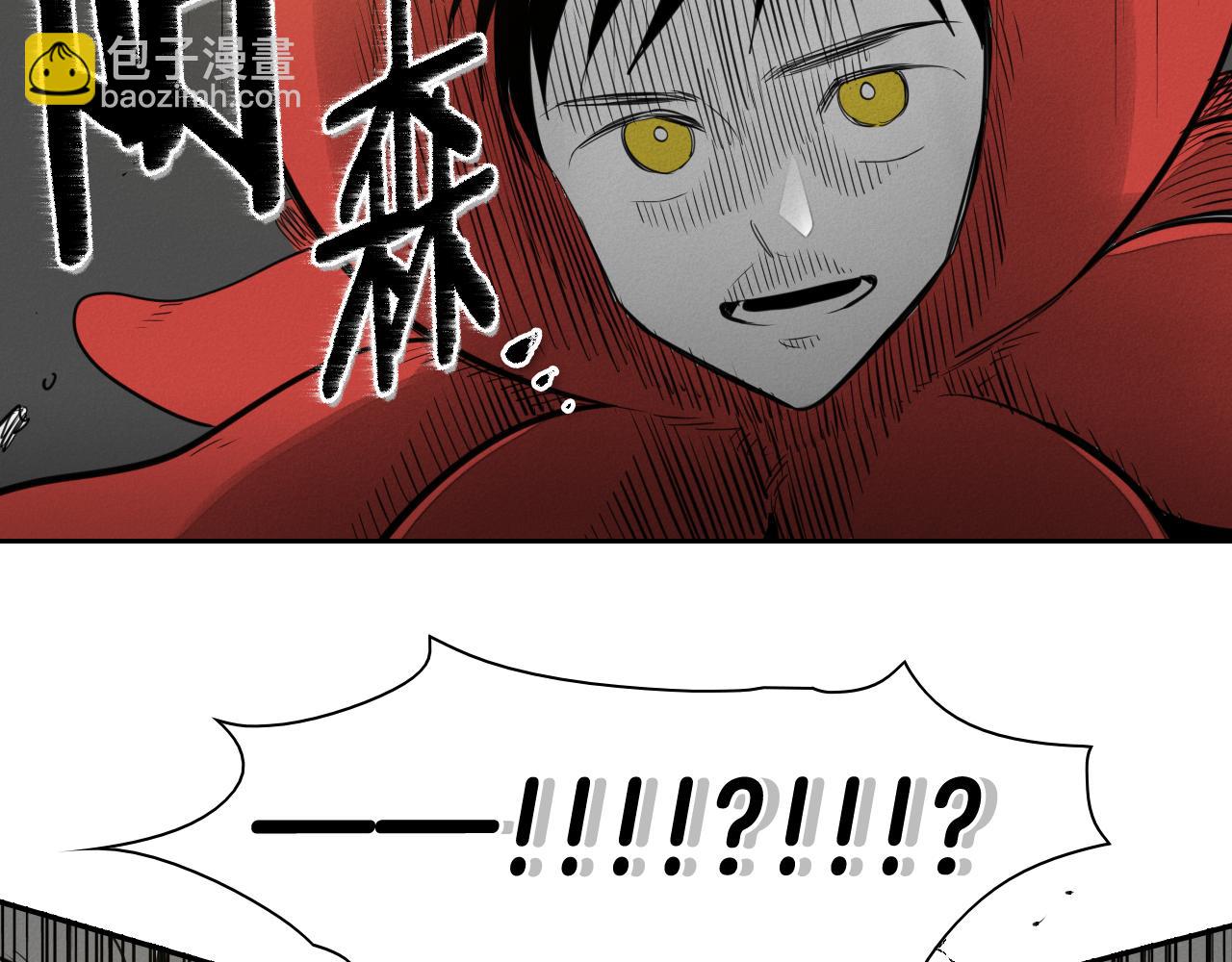 第89话 睿智，要怎么做到呢？60