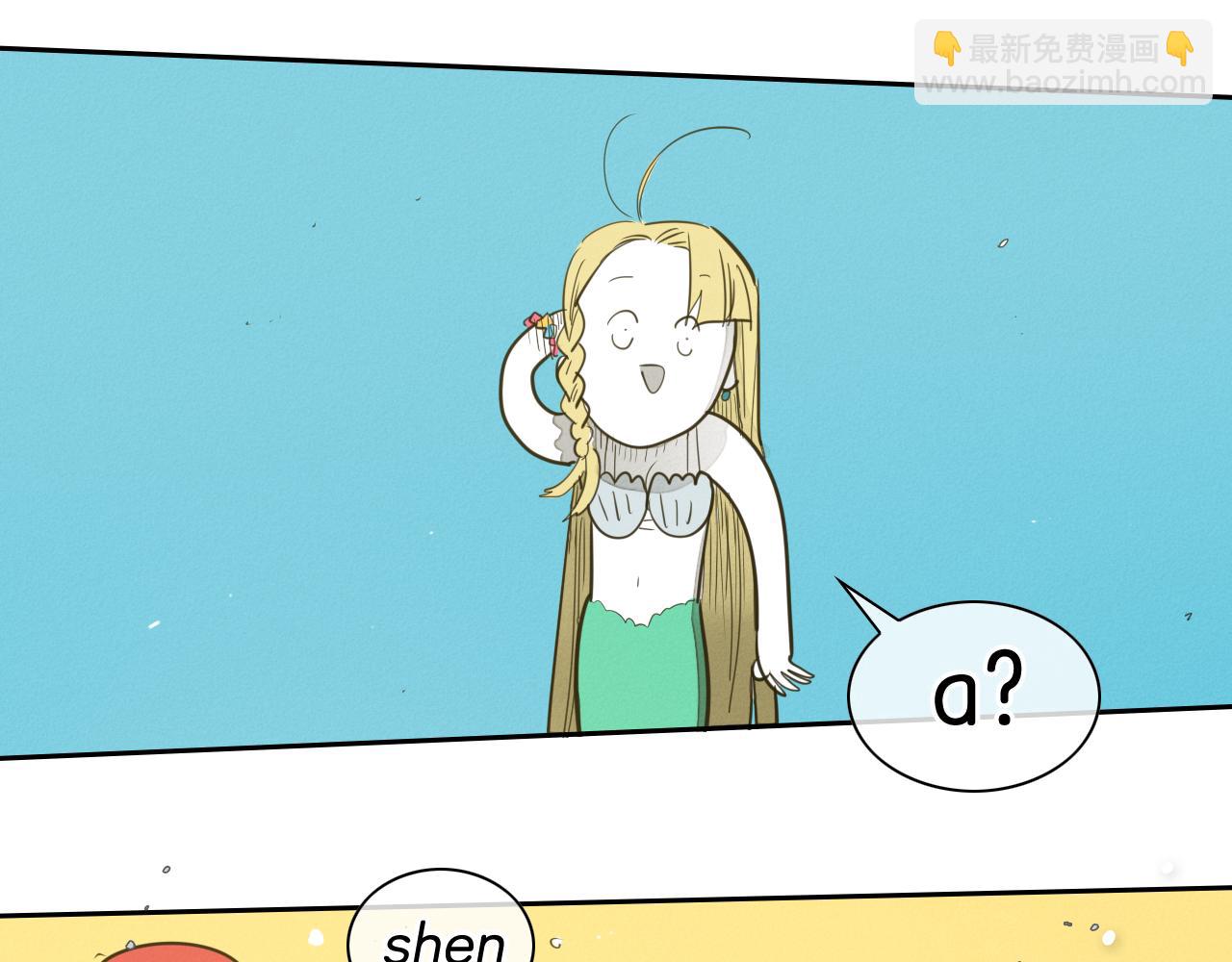 第89话 睿智，要怎么做到呢？95