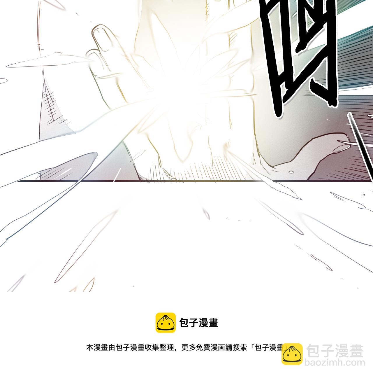 第91话 美香，我好了，你呢？10