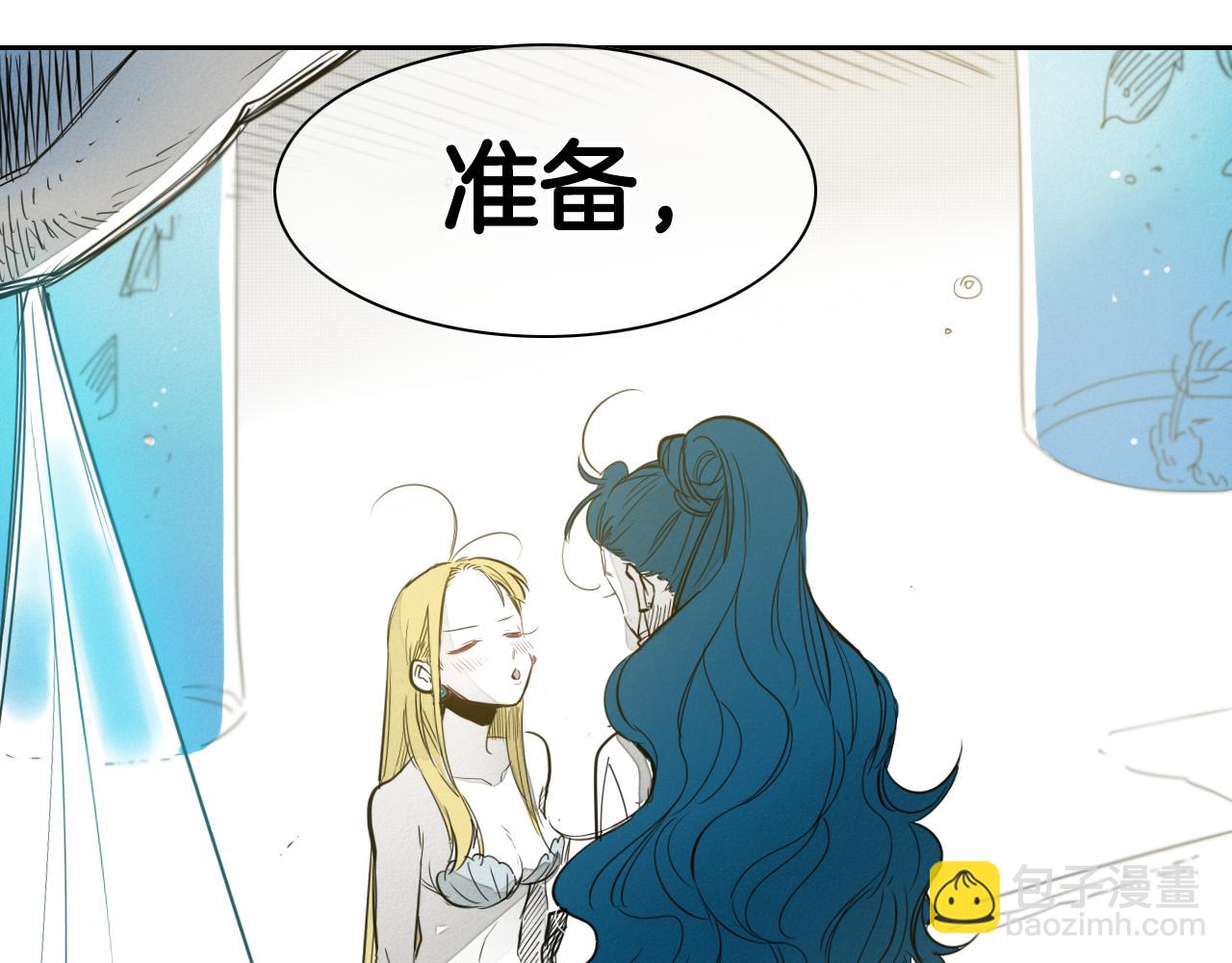 第91话 美香，我好了，你呢？104