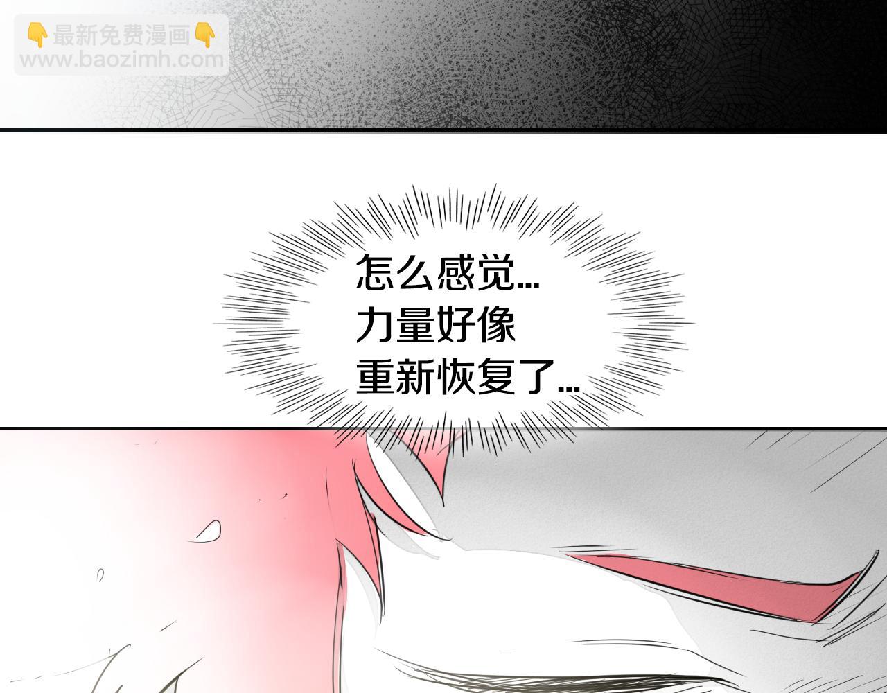 第91话 美香，我好了，你呢？15