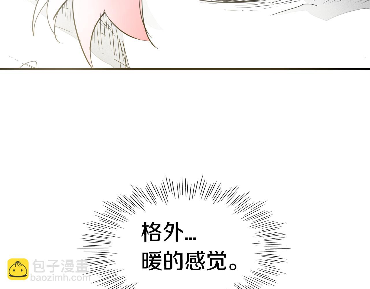 第91话 美香，我好了，你呢？16