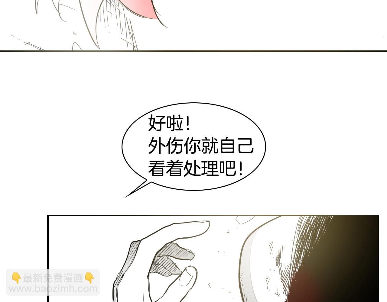 第91话 美香，我好了，你呢？18