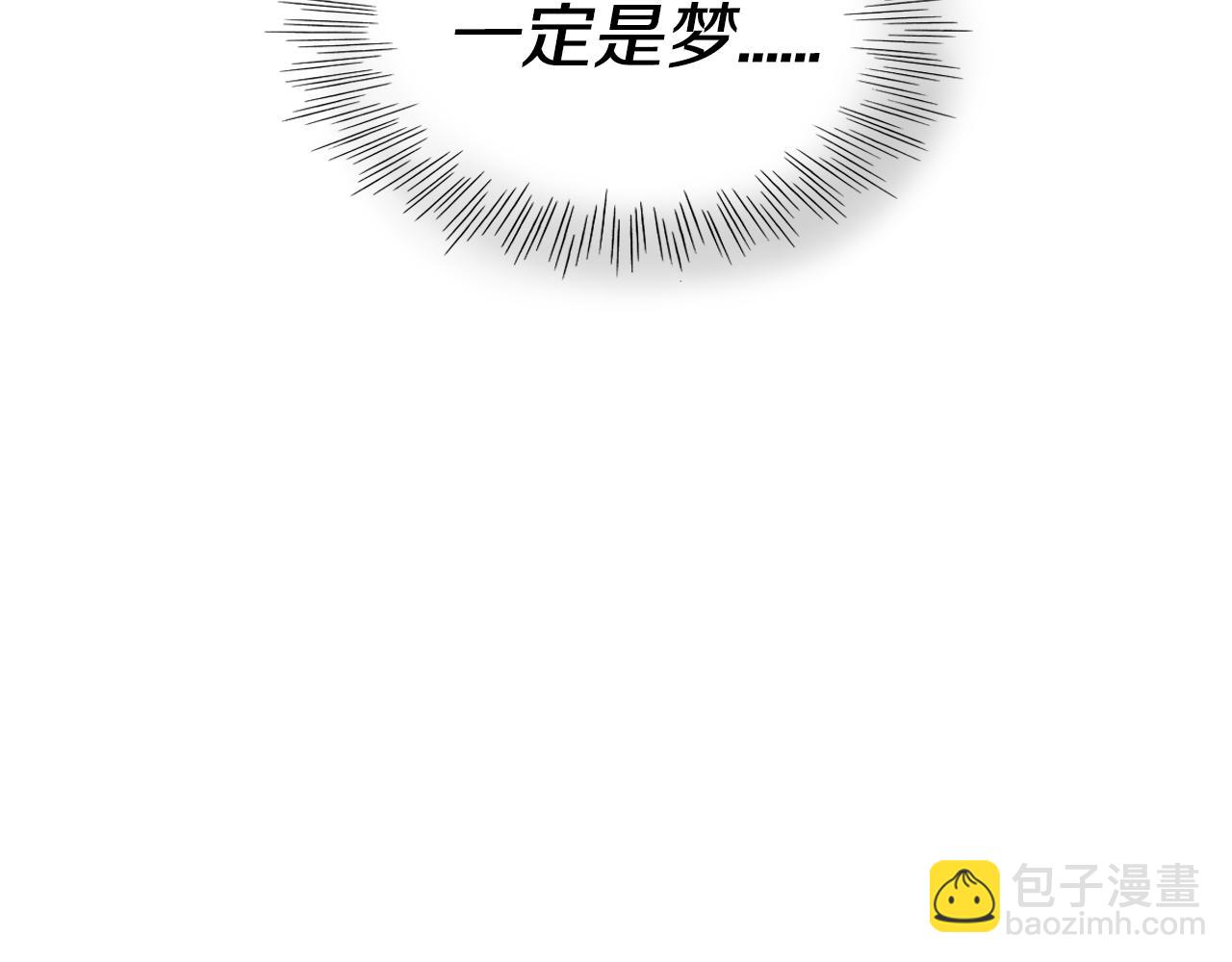 第91话 美香，我好了，你呢？28