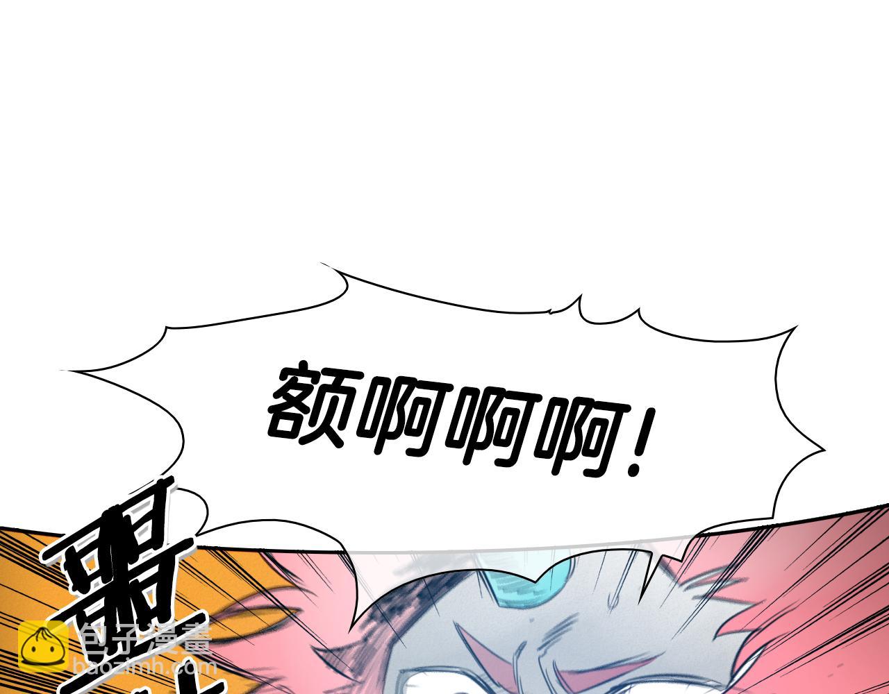 第91话 美香，我好了，你呢？33