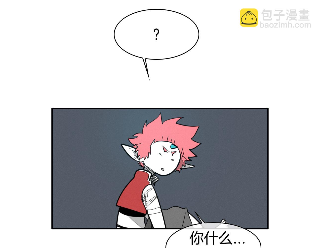 第91话 美香，我好了，你呢？44