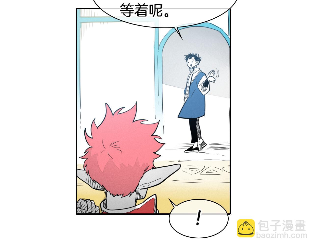 第91话 美香，我好了，你呢？57