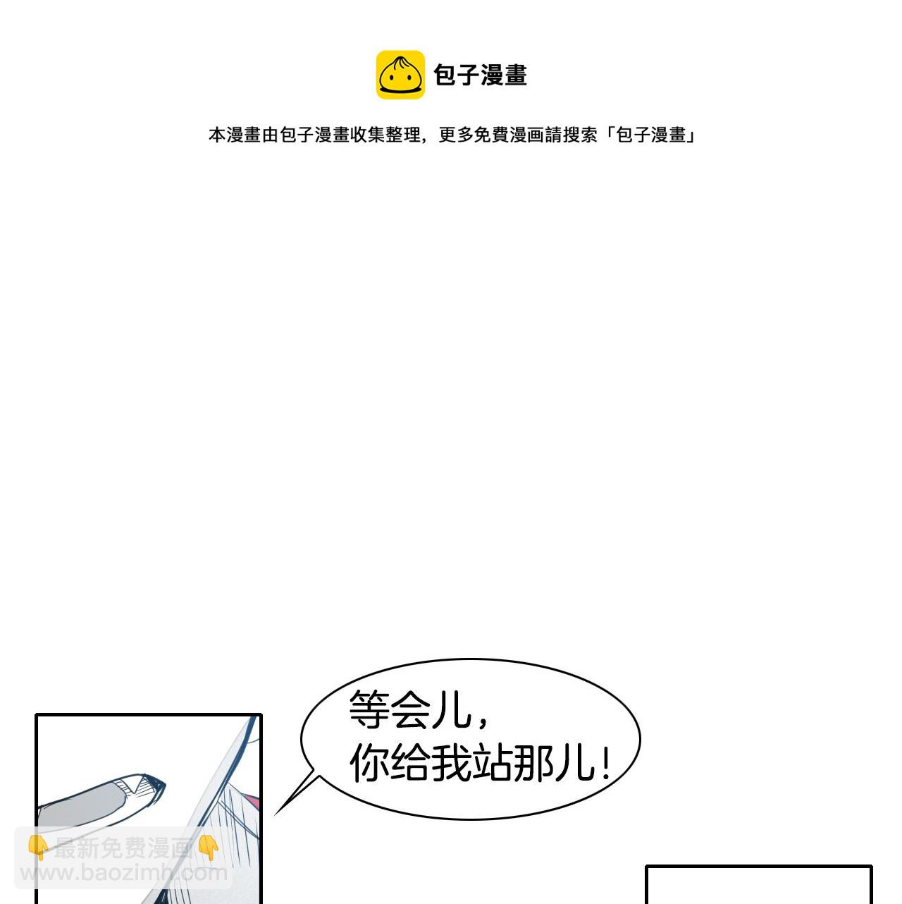 第91话 美香，我好了，你呢？64