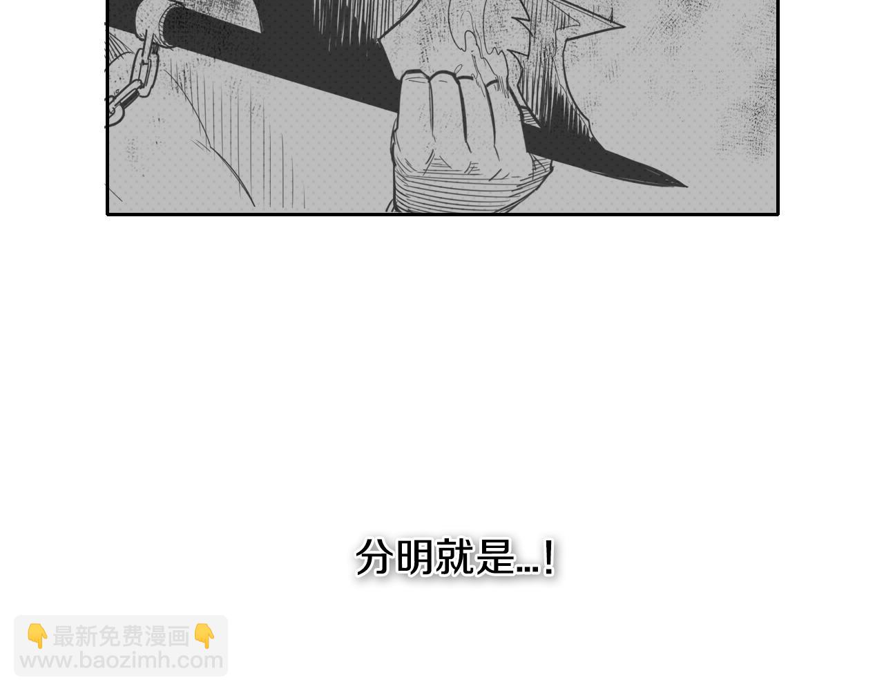 第91话 美香，我好了，你呢？69
