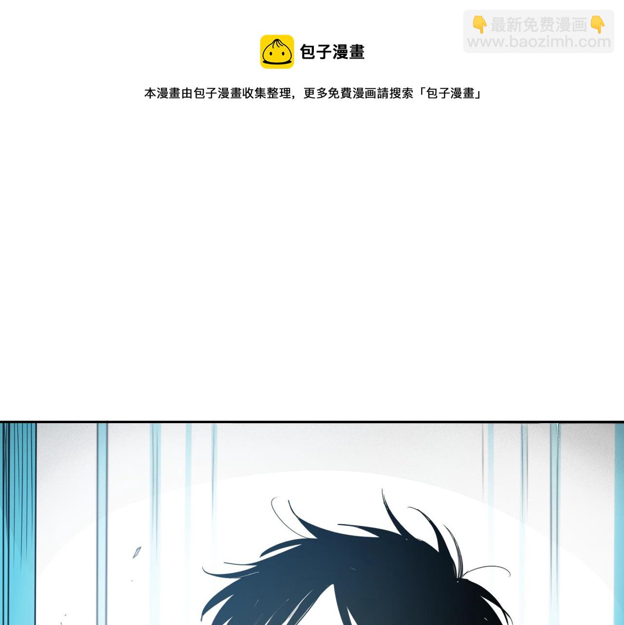 第91话 美香，我好了，你呢？74