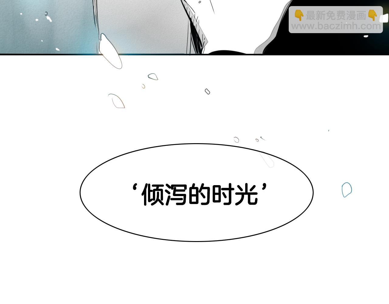第91话 美香，我好了，你呢？8