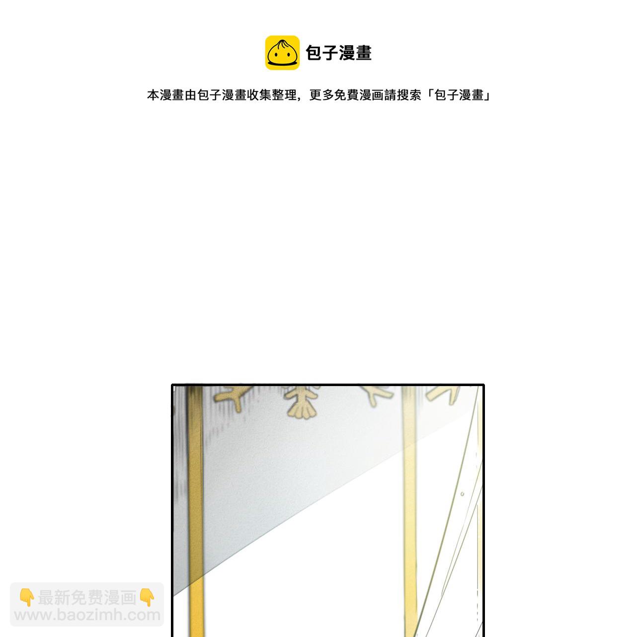 第91话 美香，我好了，你呢？84