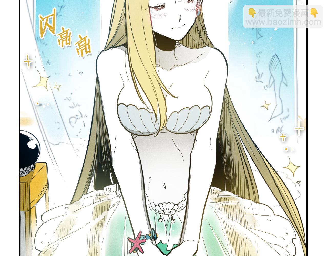 第91话 美香，我好了，你呢？89