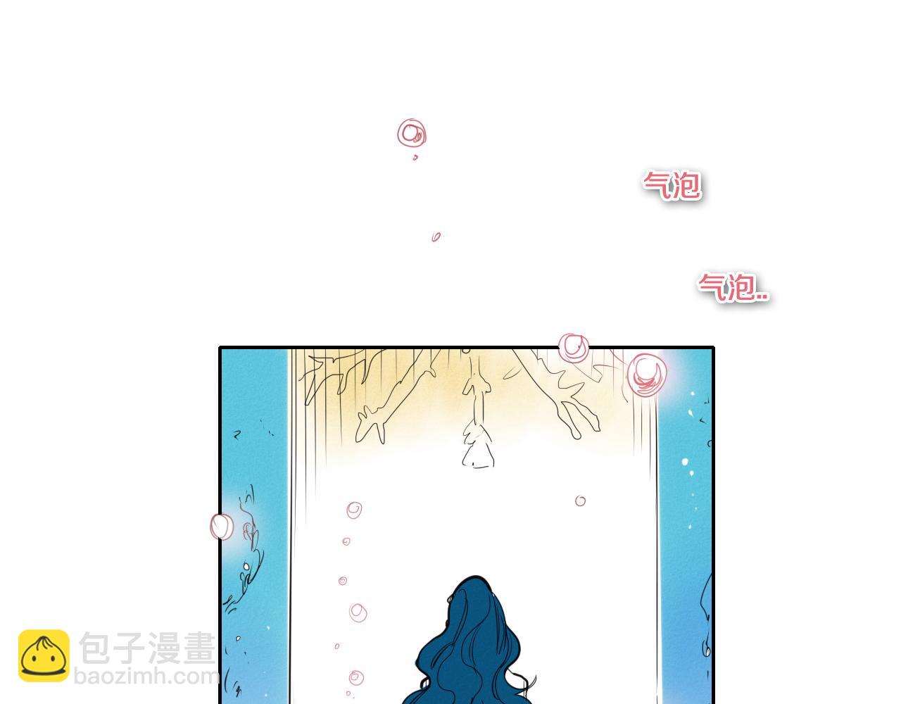 第92话 终极之气103