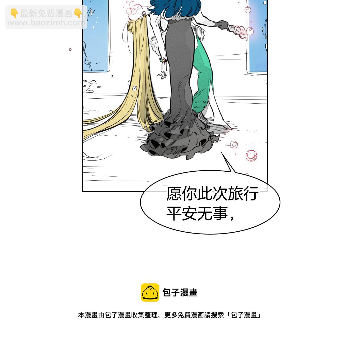 第92话 终极之气108