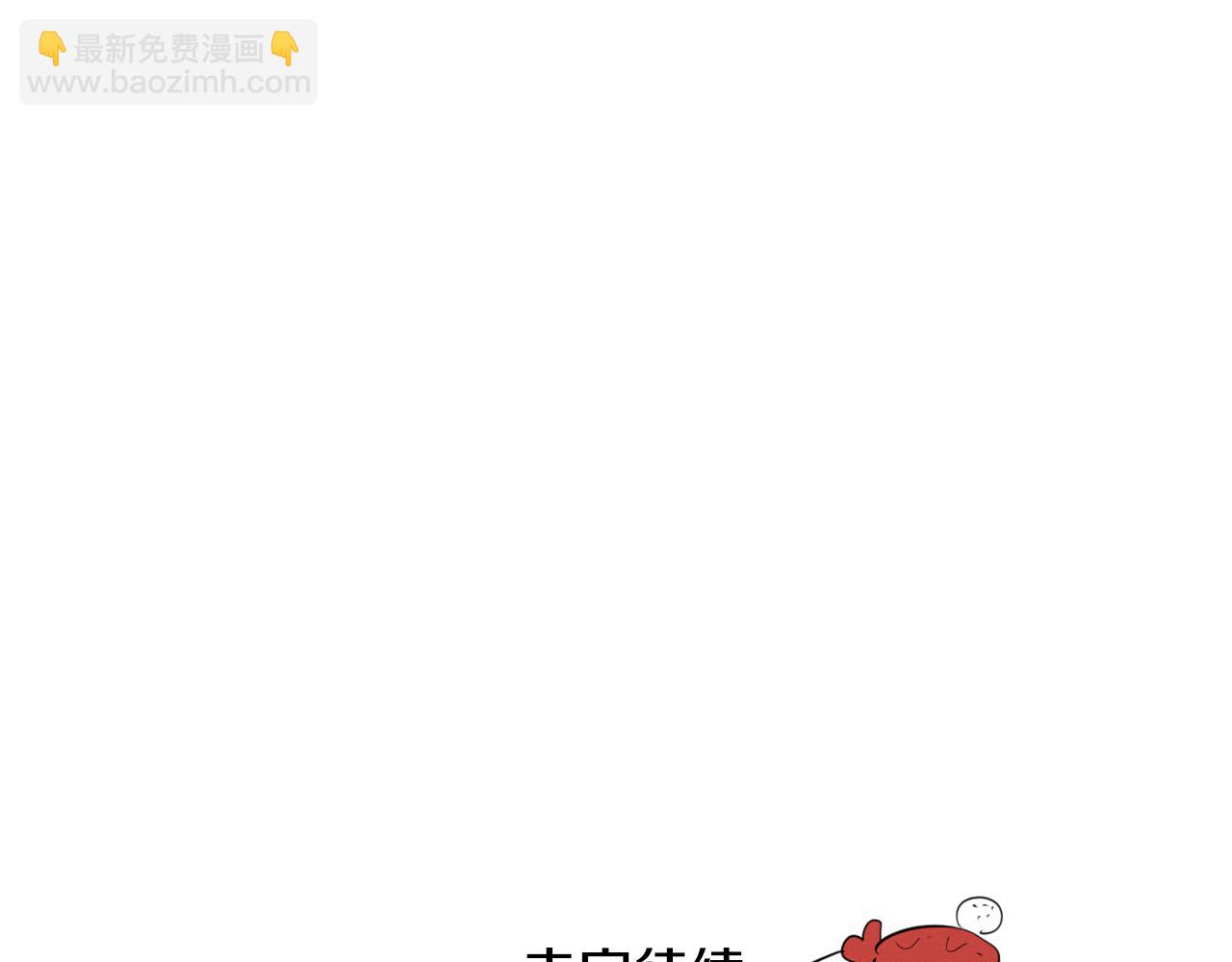 第92话 终极之气114