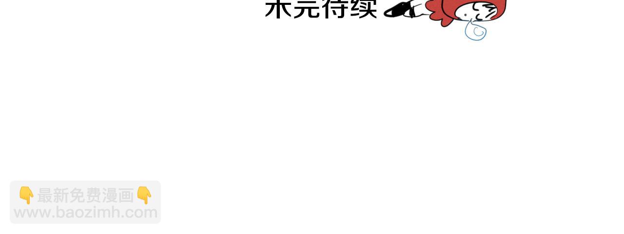 第92话 终极之气115