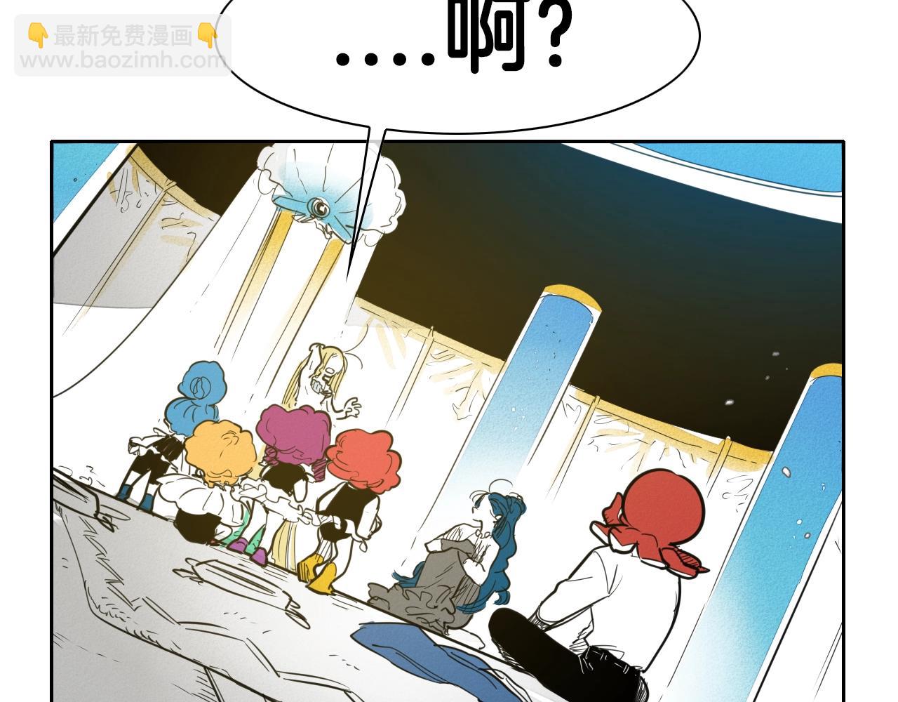 第92话 终极之气12