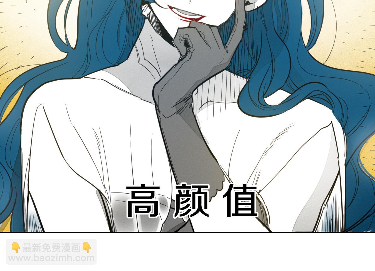 第92话 终极之气23