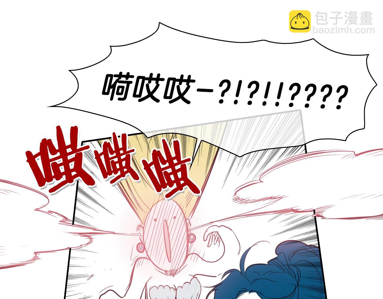 第92话 终极之气31