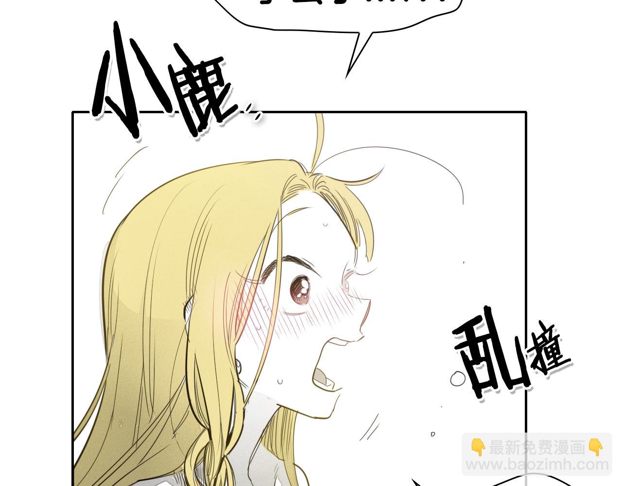 第92话 终极之气35