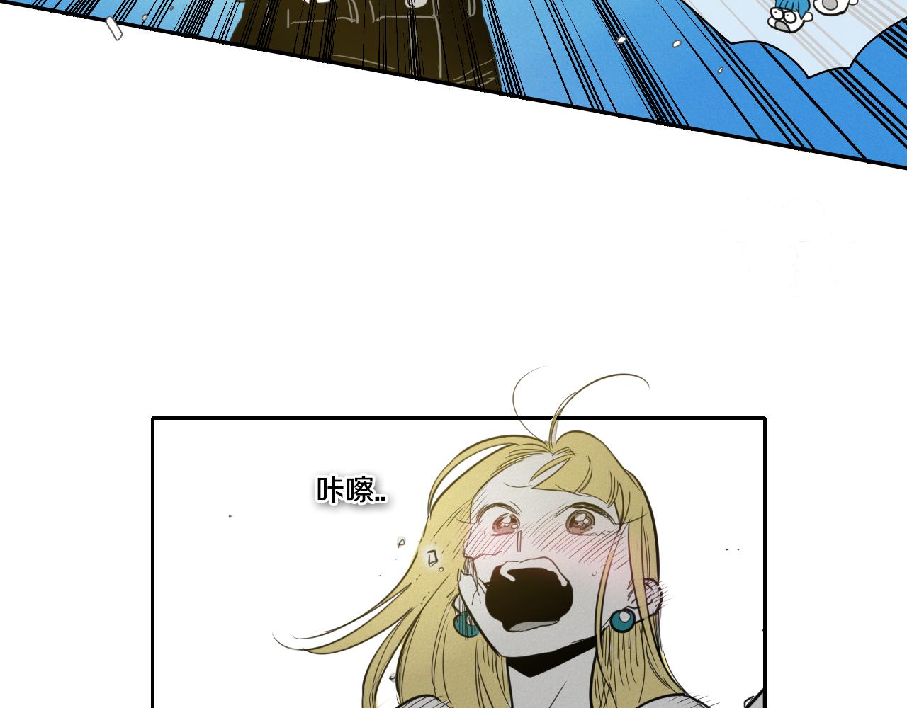 第92话 终极之气43