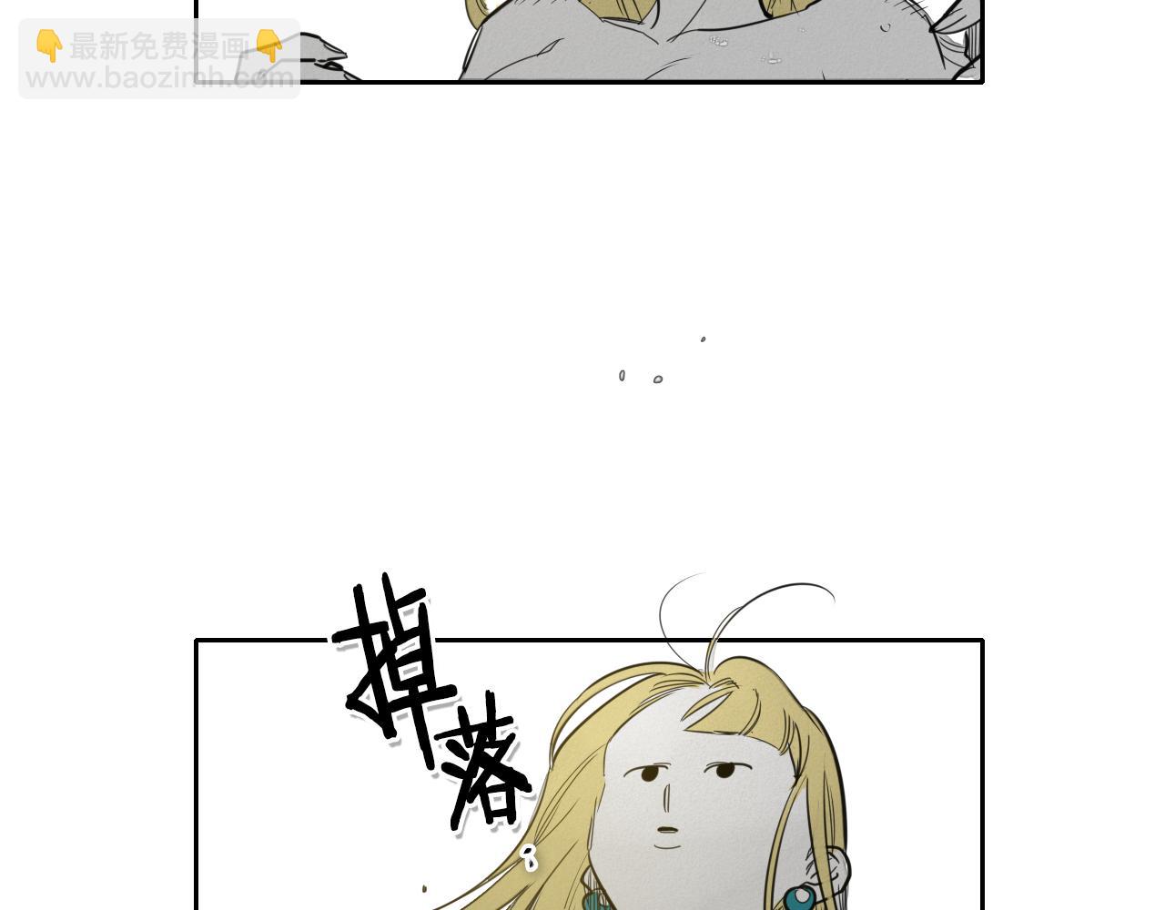 第92话 终极之气44