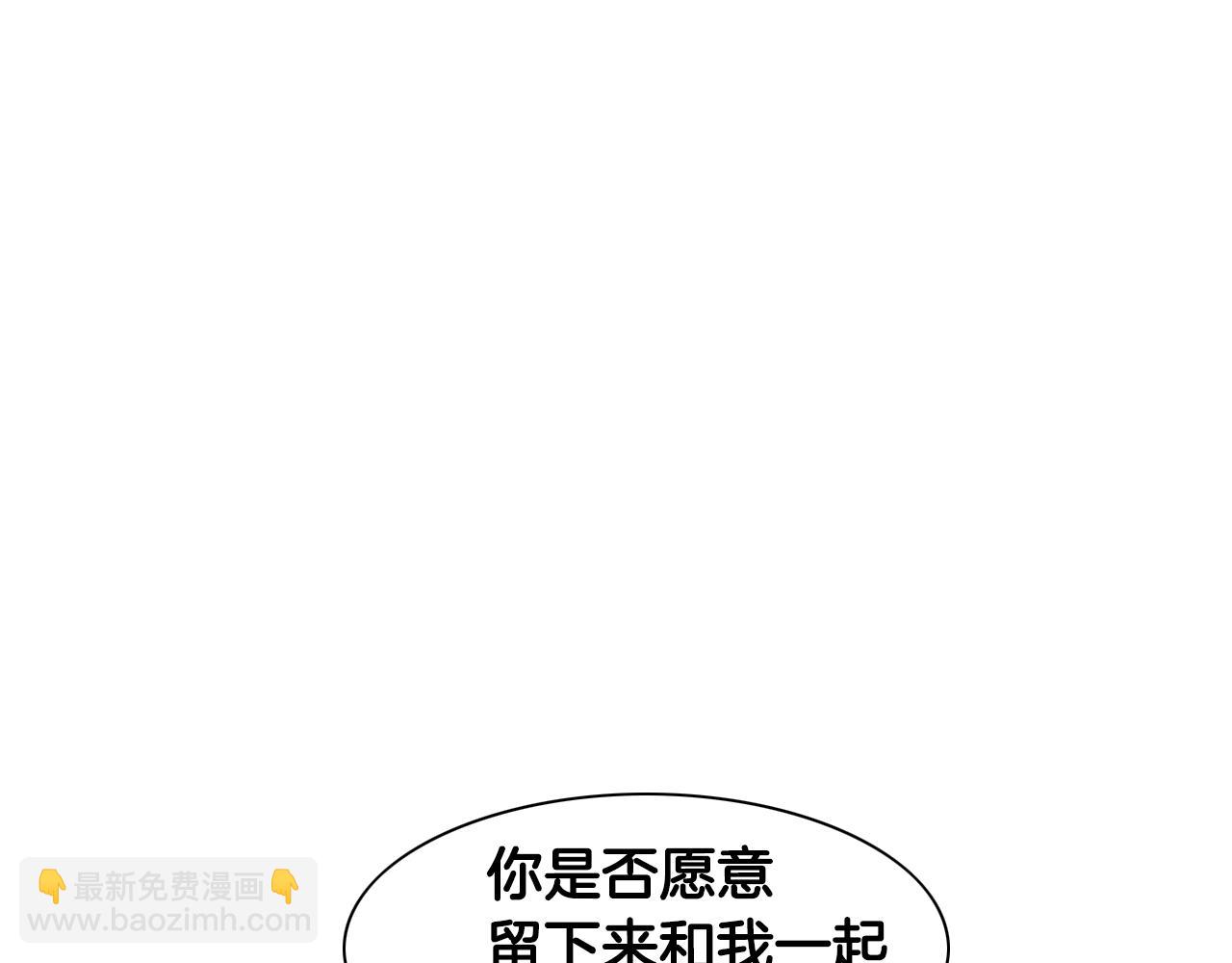 第92话 终极之气5