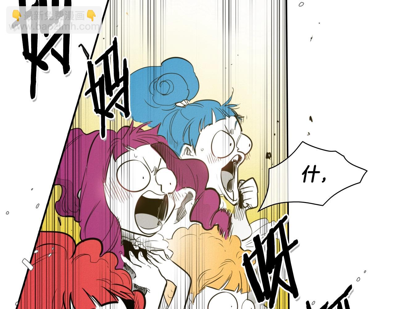 第92话 终极之气7