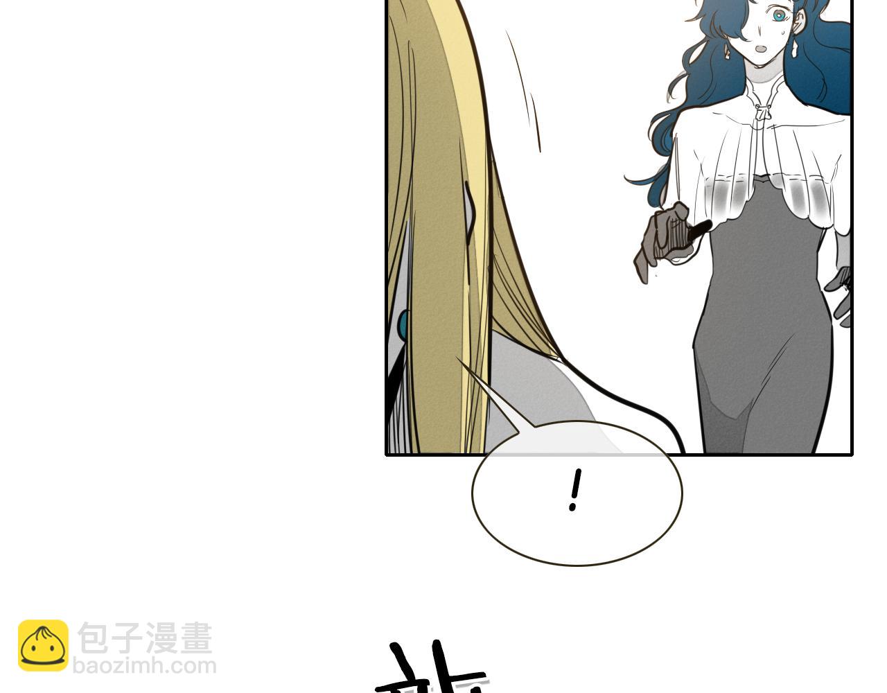 第92话 终极之气75
