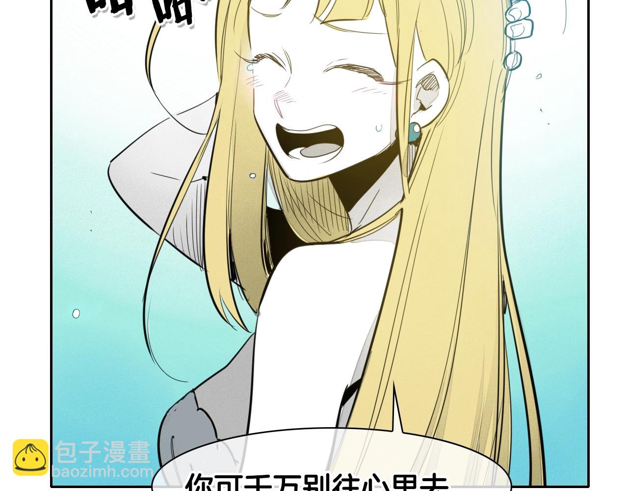 第92话 终极之气80