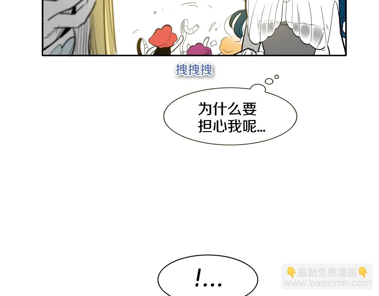 第92话 终极之气82